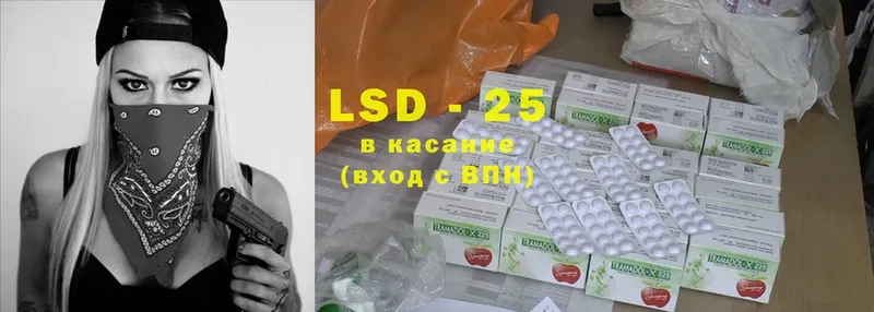 где купить наркотик  KRAKEN   ЛСД экстази ecstasy  Миллерово 